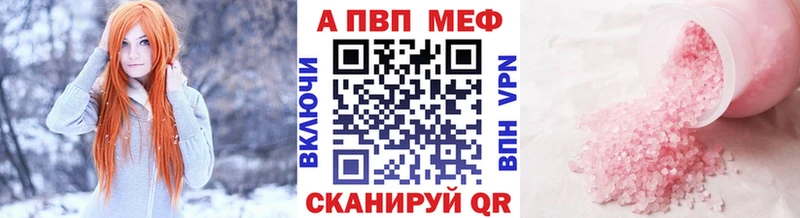Сколько стоит Миллерово Кокаин  Мефедрон  Псилоцибиновые грибы  Конопля  МЕТАМФЕТАМИН  Гашиш 