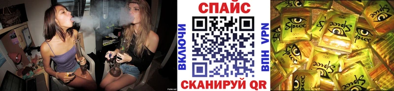 blacksprut ссылка  Миллерово  Бутират жидкий экстази  хочу наркоту 