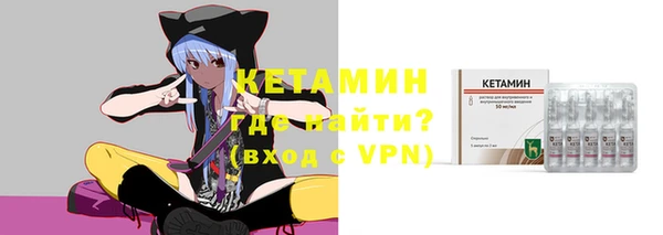 каннабис Богородицк