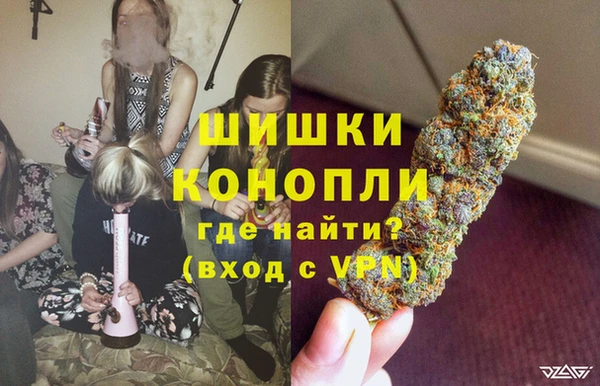 кристаллы Бородино