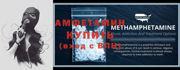 марки lsd Бронницы