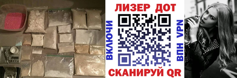 купить наркоту  Миллерово  Лсд 25 экстази кислота 